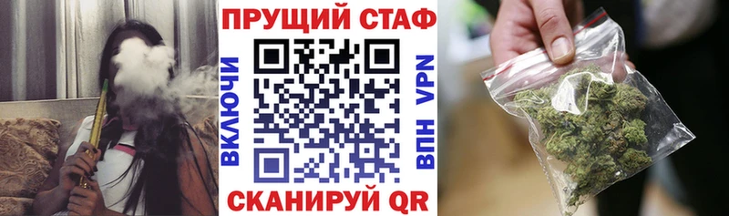 Купить Калачинск Гашиш  Марихуана  А ПВП  Меф 