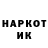 КЕТАМИН VHQ fxphoboss