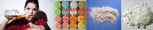 кокаин премиум Алексин