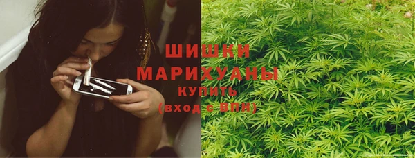 кокаин VHQ Абинск