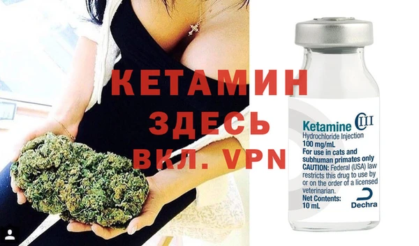 первитин Абдулино