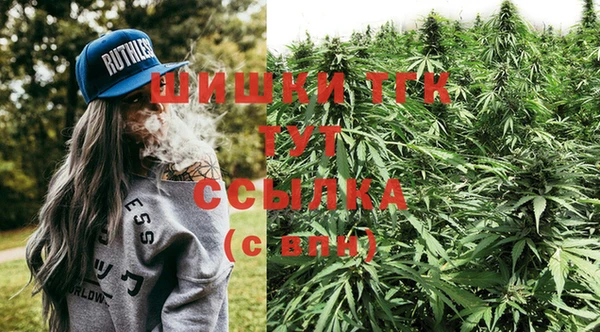 MDMA Ростов